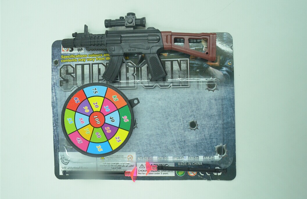 儿童仿真玩具枪带枪靶 益智软弹枪 弹射玩具模型玩具 配吸盘软弹