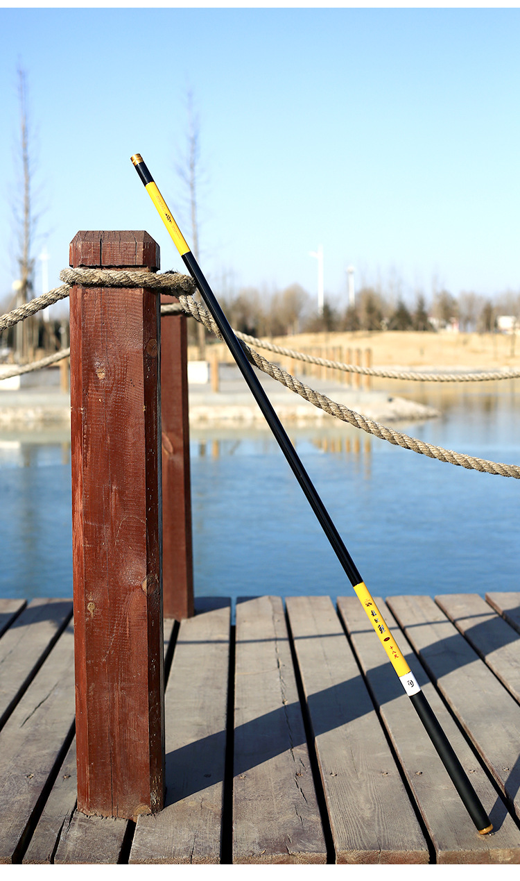 批发龙纹鲤台钓竿钓鱼竿鱼竿超轻超硬3672碳素钓鱼竿渔具