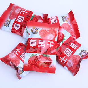 休闲零食 阿弟仔草莓干 独立包装有机食品 单包约50g 1*5斤/包
