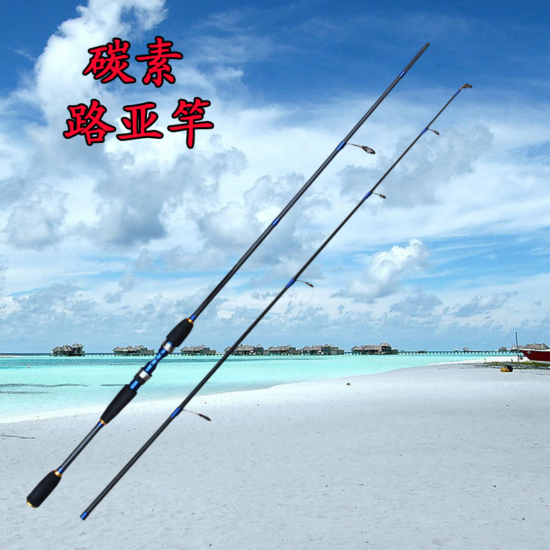 献县鑫星渔具厂 - 阿里巴巴