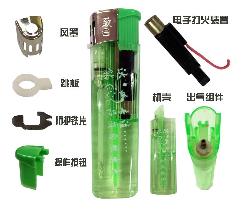 寻找创客-解刨亨正打火机生产流程 打一片广告打火机的天下•贰