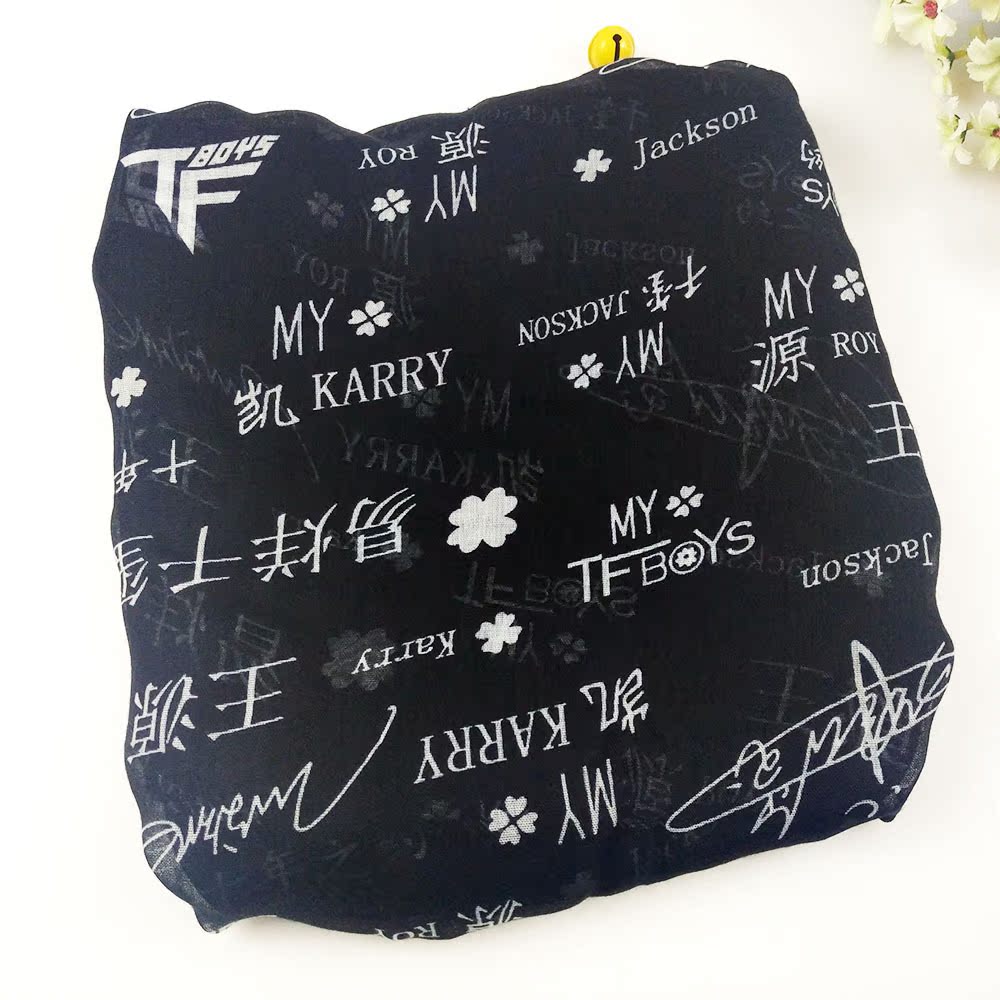 明星周边 tfboys周边围巾 秋冬款加长版tf集体围巾