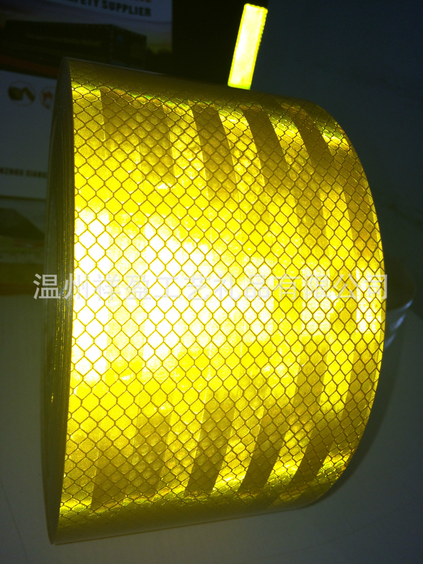 厂家批发10*45米黄色反光条 油罐车反光贴 夜间反光条