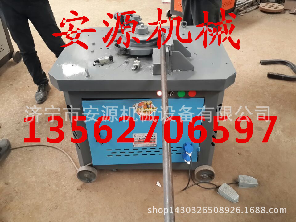 一次成型弯管机 SD-76电动弯管机