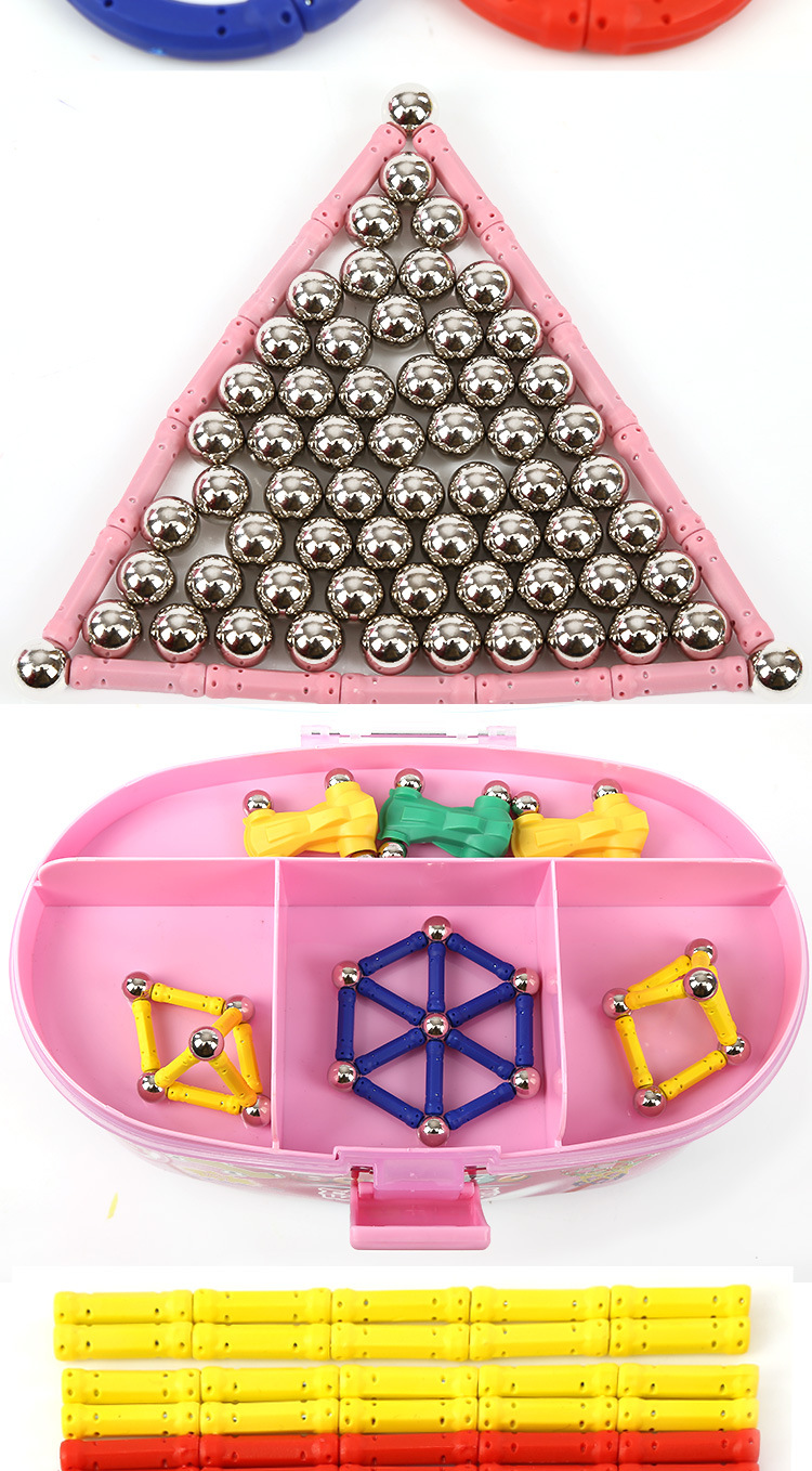 宝贝智力磁力棒玩具 儿童科教益智磁性积木 志趣diy拼装磁力棒