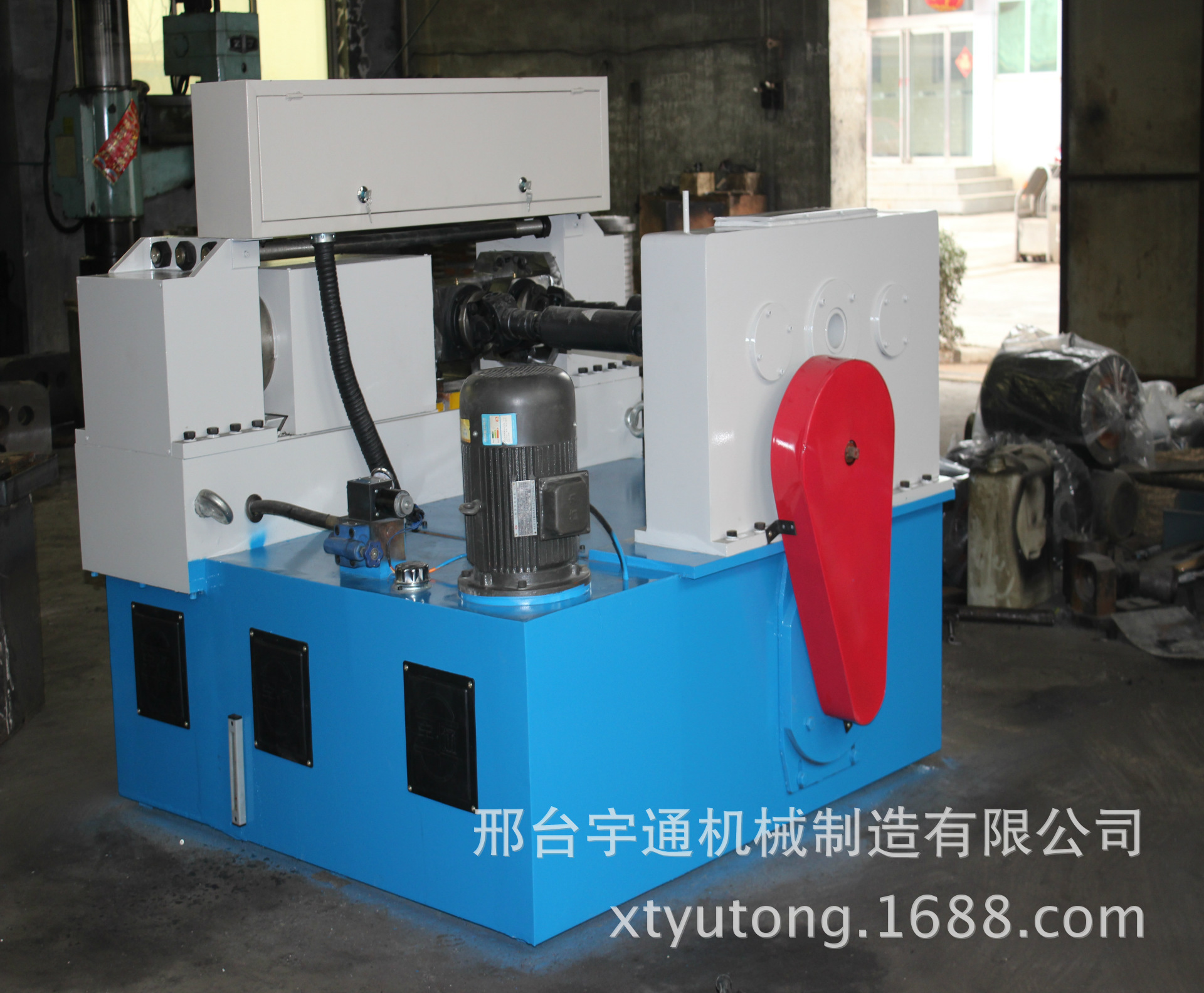 Z28-250型滚丝机  滚牙机 滚花机   宇通专业生产滚丝机厂家
