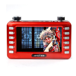 厂家批发夏新4.3寸老人看机戏唱戏机 小蜜蜂高清视频播放最新上市