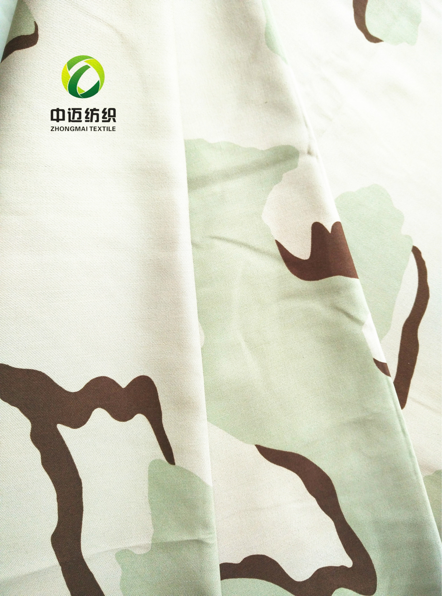 三沙迷彩印花面料 cvc60纯棉40涤纶斜纹印花布 沙漠迷彩布