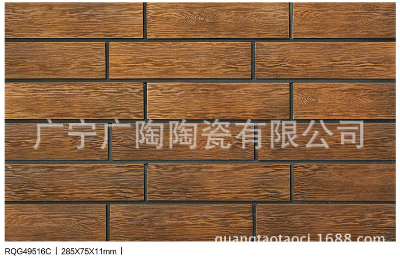 色泽黄润,材质系咪的黄花梨木,色彩绚丽多变,香气芬芳的檀香木