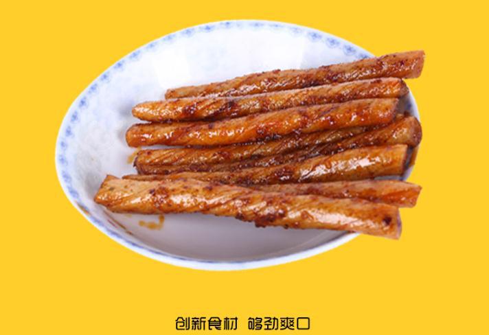 特价河南特产手撕麻辣条熟食面筋小零食品 嘉辉 一根筋 批发