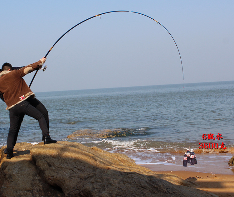 6 4.2 4.5米长节超硬远投海竿 抛投竿 威海钓鱼竿批发