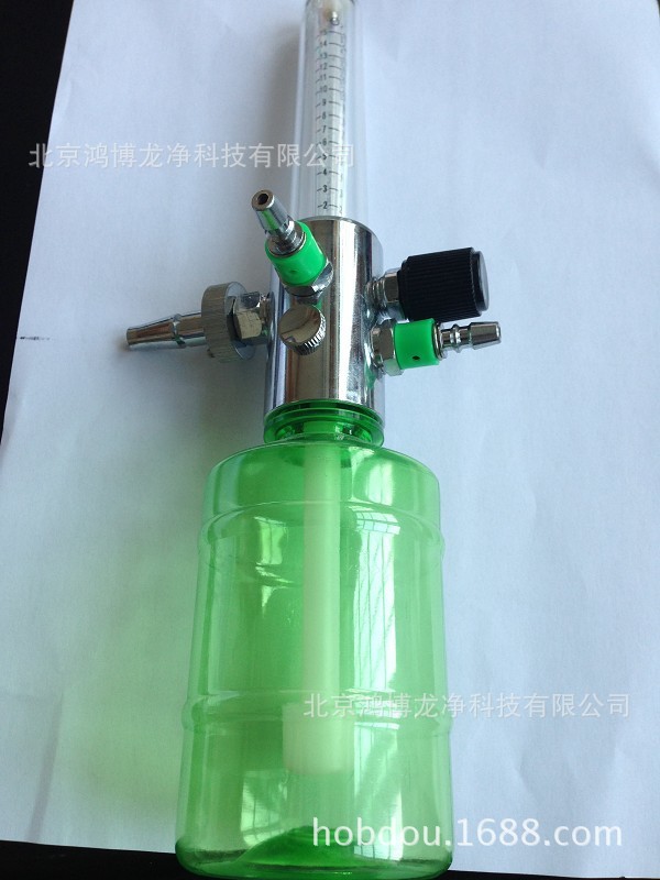 鴻博龍牌hbl-01a浮標式氧氣吸入器