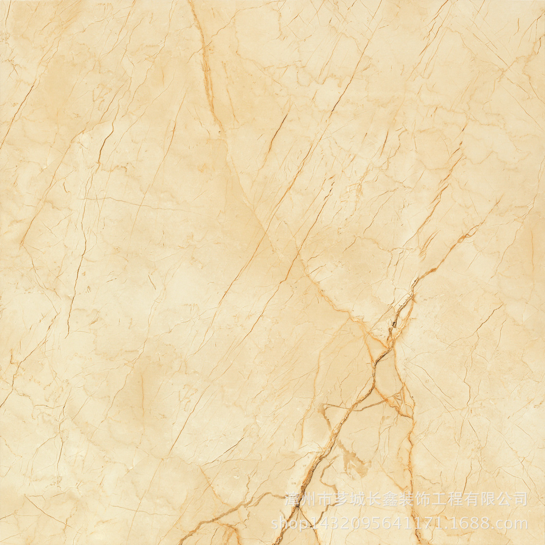 天然进口大理石 水头厂家直销土耳其索菲特金米黄色大理石