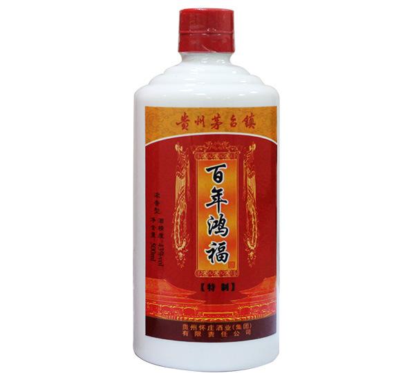 怀庄浓香型白酒 百年鸿福特制 43&deg; 酒水 白酒 酒类批发 招代理