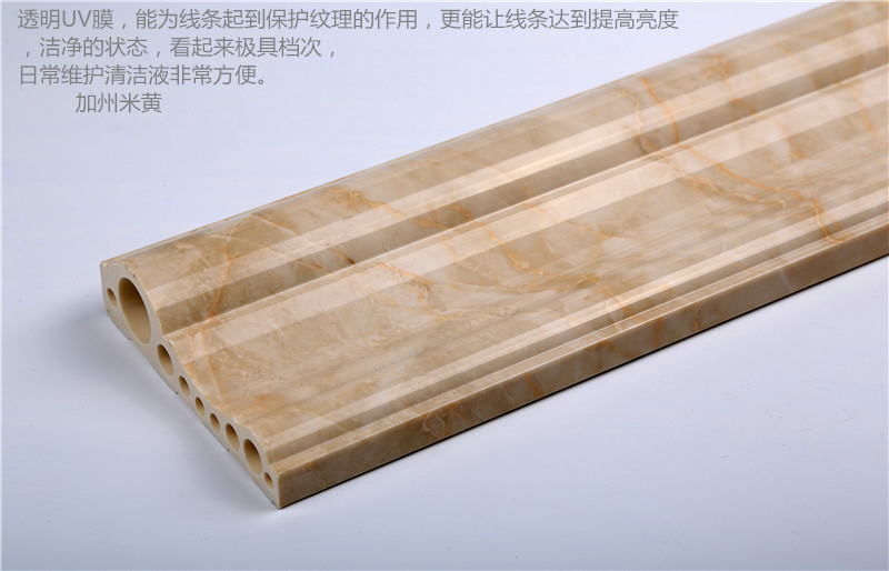pvc石塑仿大理石装饰线条 厂家直销