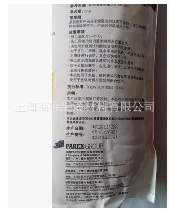 QQ截图20150206104920