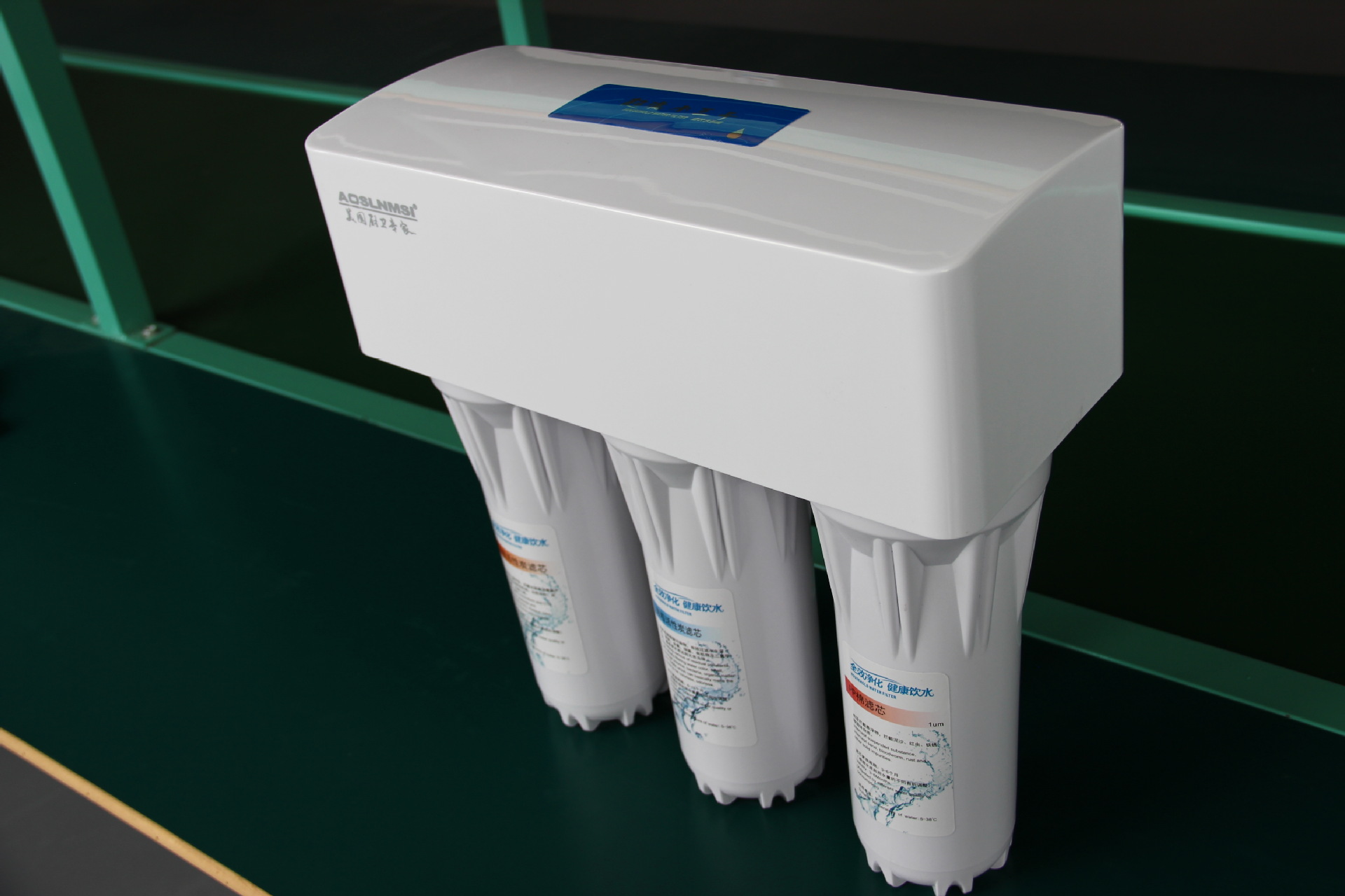 厂家史密斯爆款家用净水器五级过滤厨下式一体纯水机带