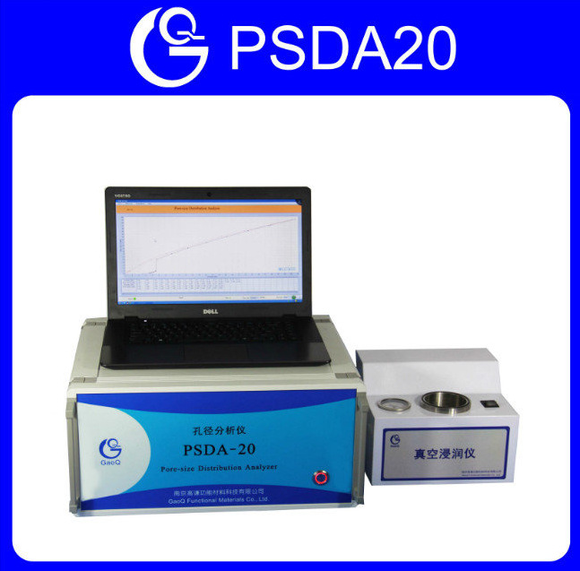 psda-20-孔径分析仪-群泡点仪-化工仪器网