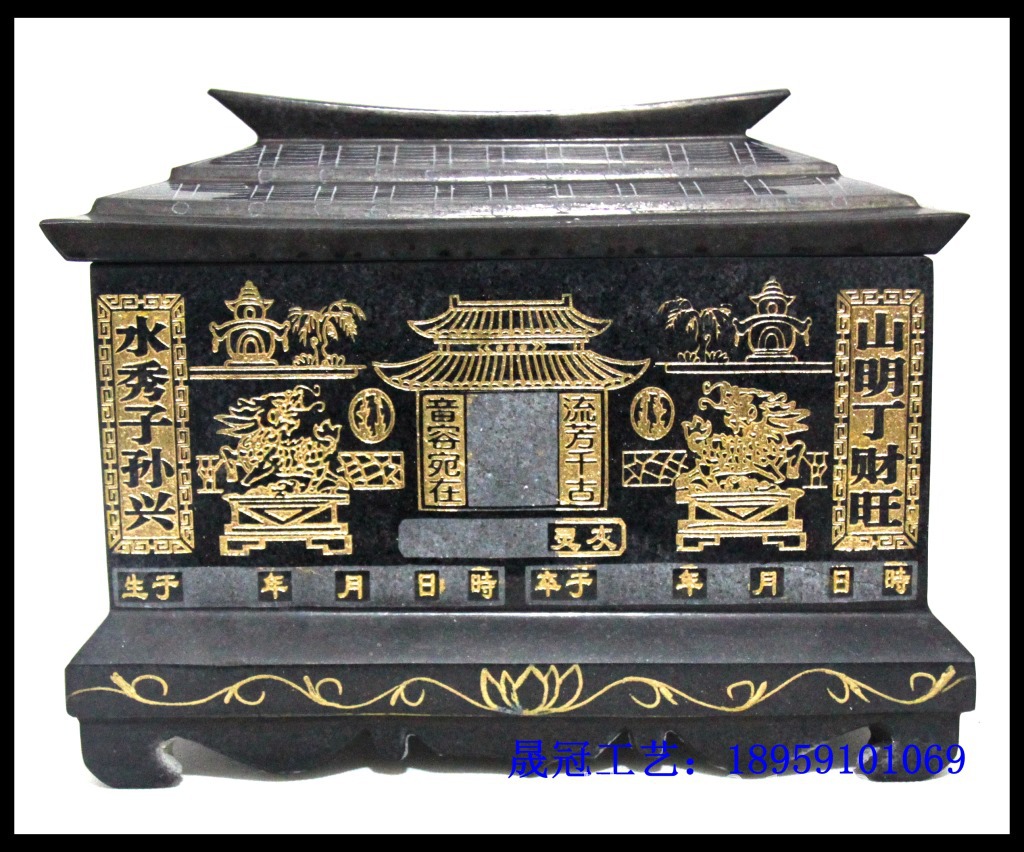 天然大理石平盖骨灰盒 玉石黑花岗 寿盒 殡仪用品 殡仪馆特供