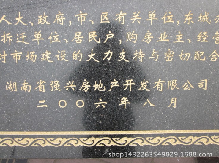 木工雕刻机 浮雕 数控1325木工雕刻机 轻型石材机 132