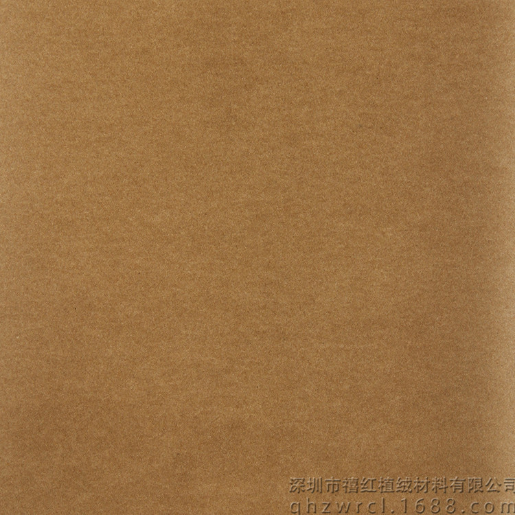 【厂家批发大量供应土黄色无纺布底植绒布 包装盒绒布