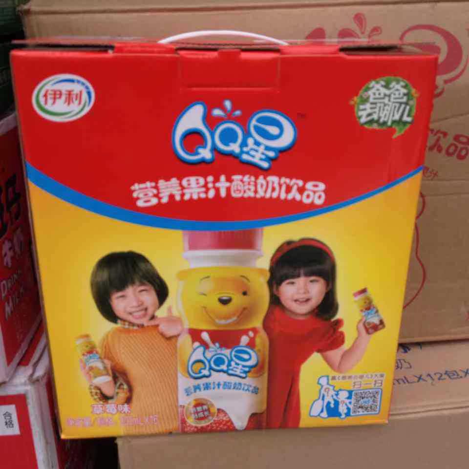 批发qq星 营养果汁酸奶饮品 200ml*16盒*6提 供超市 零售店