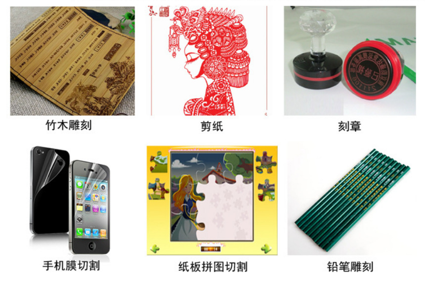 3020激光雕刻机 激光切割机 布料皮革切割机