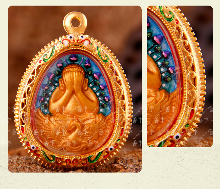 泰国佛牌正品古巴阿里雅察孔雀王必打招财助生意辟邪彩色掩面佛