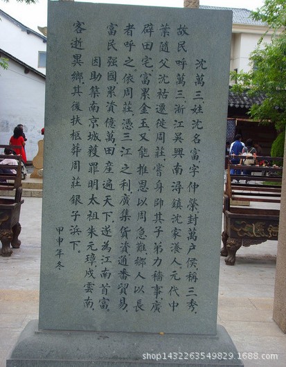 雕刻机石材雕刻机 重型石材1325墓碑金属浮雕玻璃瓷砖大理石
