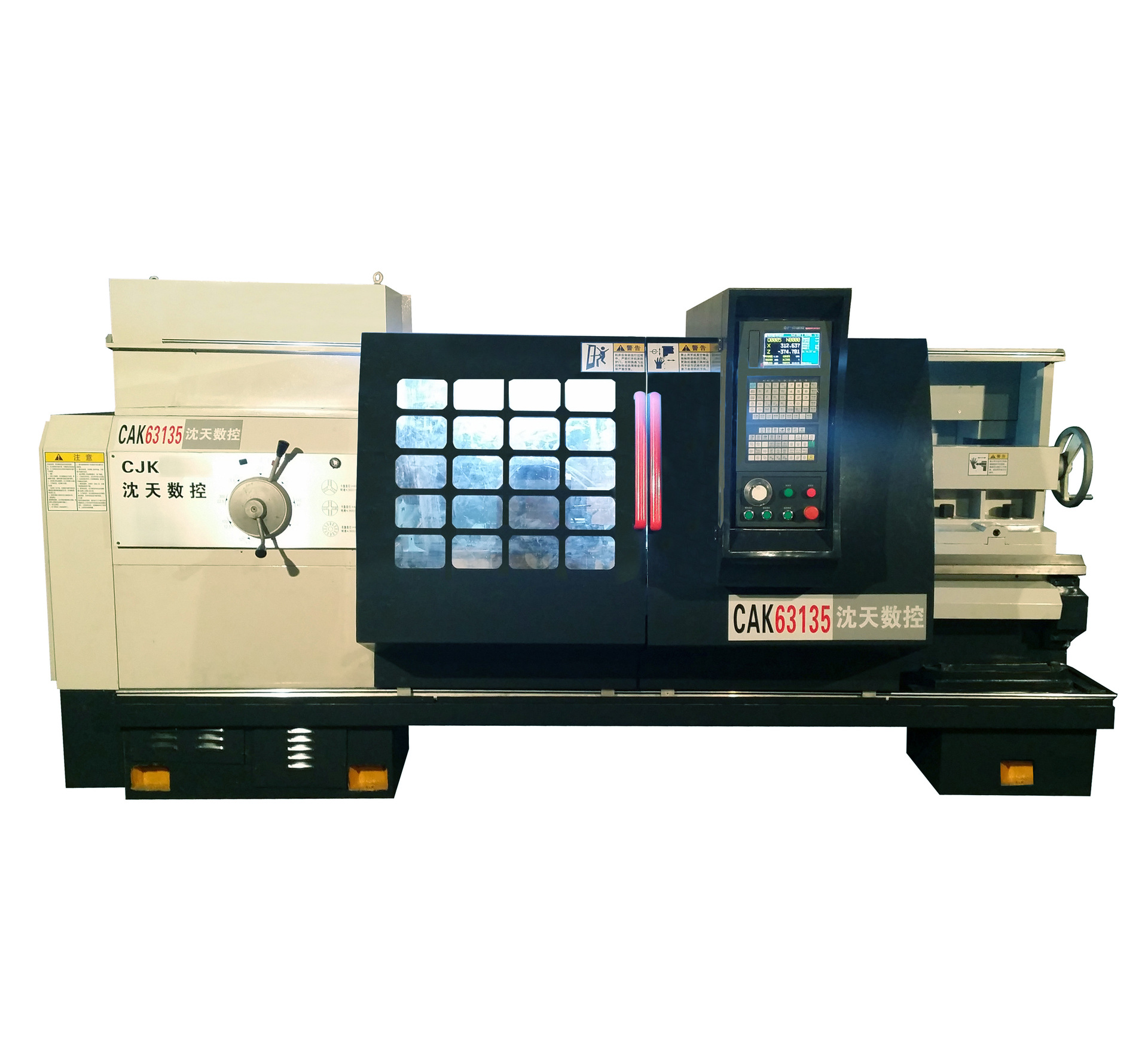 供应大型数控车床 重型数控车床 沈阳数控车床 我们更专业