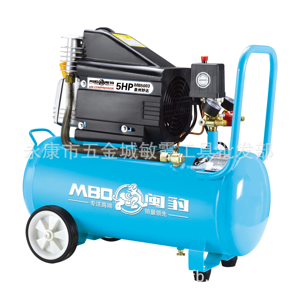 闽豹空压机 mb5003 气泵 5.0hp 空气压缩机