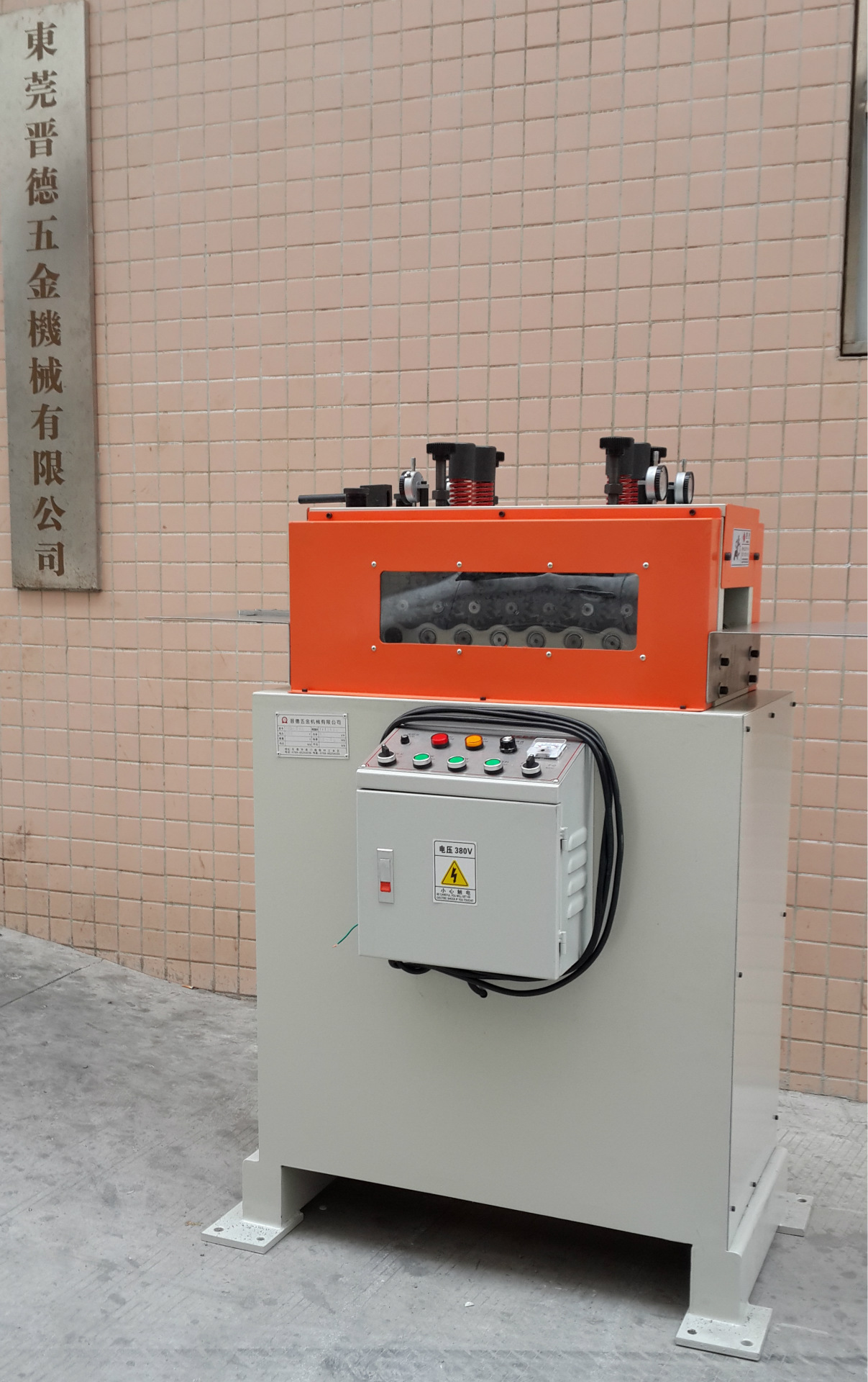 铝板整平机 铝板校平机 矫直机 铝板精密整平机 薄板精密整平机