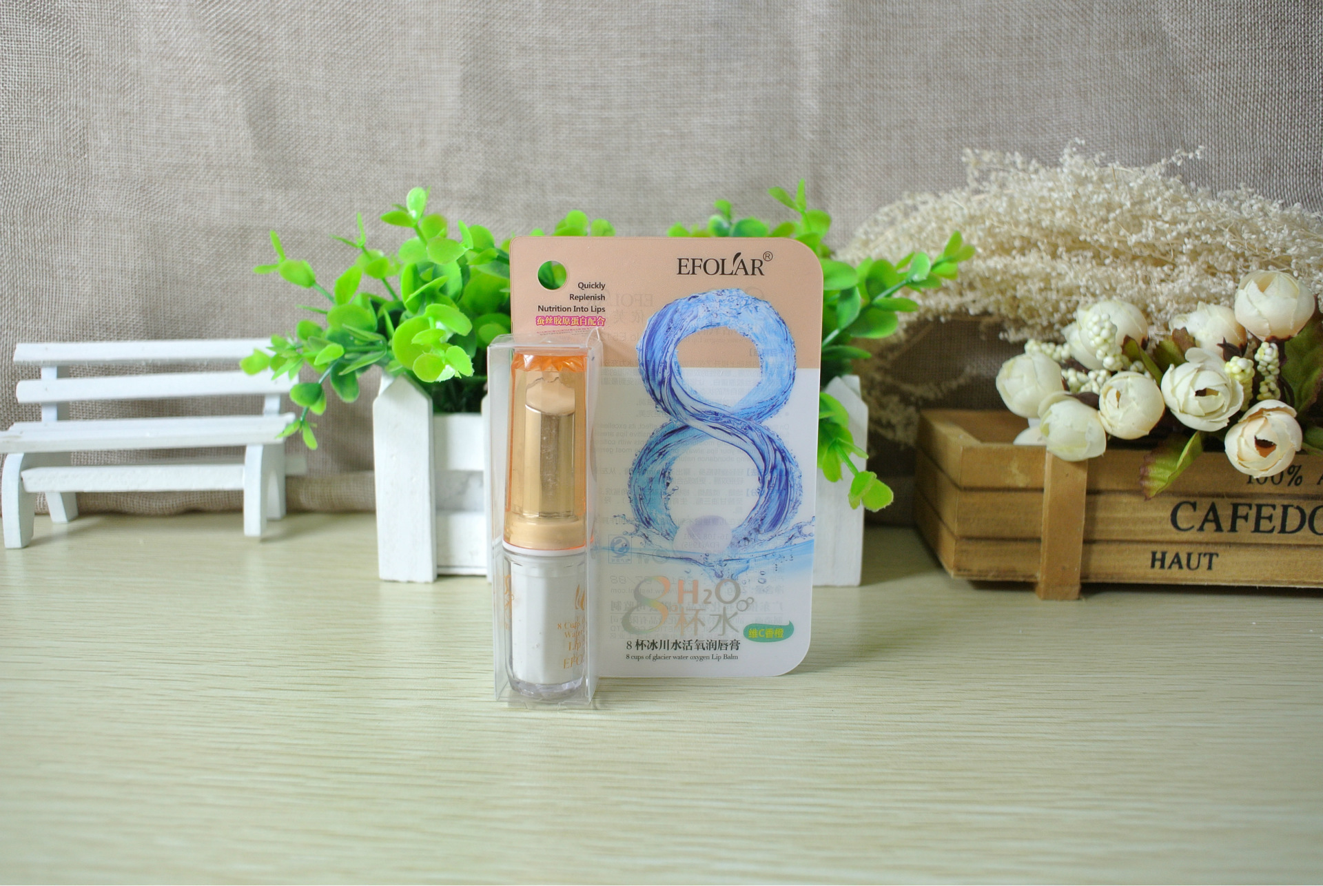 依芙拉8八杯水冰川水活氧润唇膏 含玻尿酸蚕丝胶原蛋白无色素5125