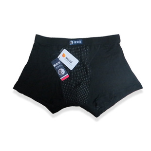 周文王理疗裤保健内裤