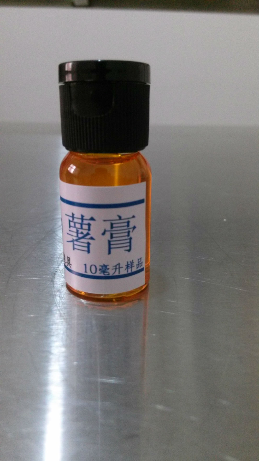 可贴牌生产钓鱼小药 10毫升 50 毫升70 毫升 大包装等 专业定做小药