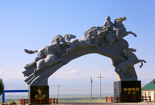 伊力特酒厂大门