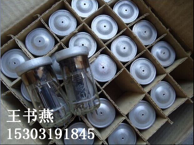 北京放电管经销商电话(北京动力源开关电源售后电话)