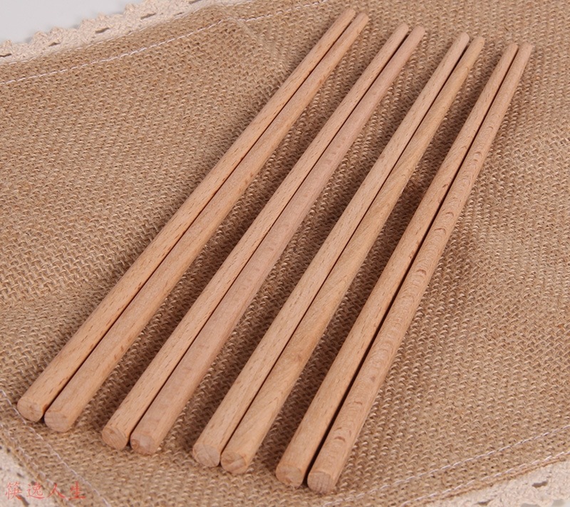 厂家直销榉木24cm筷子 木质无漆筷子 家用健康环保餐具 可印logo