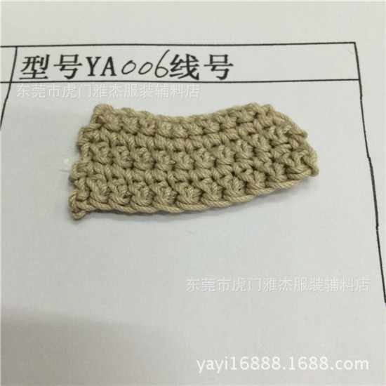 麻头是什么样子图片,造纸麻头图片,麻头图片(第2页)_大山谷图库