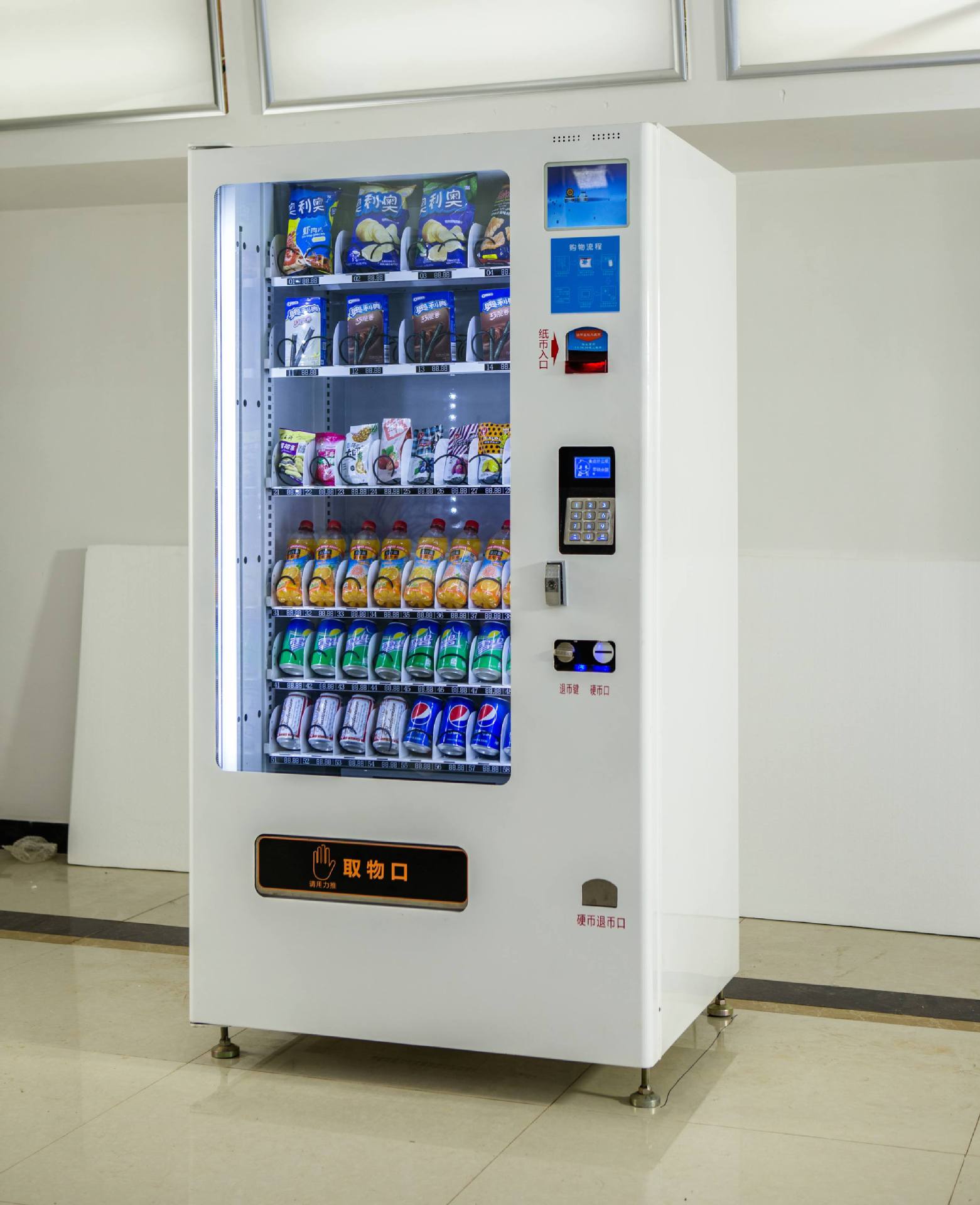 hl-dle-10c投币售货机 自动售货机,成人用品售货机 自助售货机