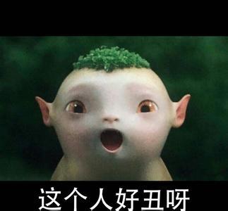 胡巴公仔多少钱 胡巴公仔批发价 胡巴公仔哪里有卖