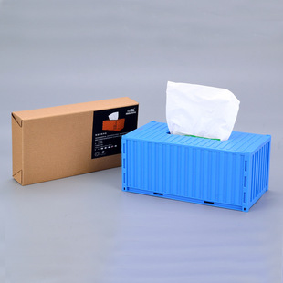 惠8塑料台式纸盒台式纸巾抽纸盒824纸巾盒创意集装箱外观纸巾盒