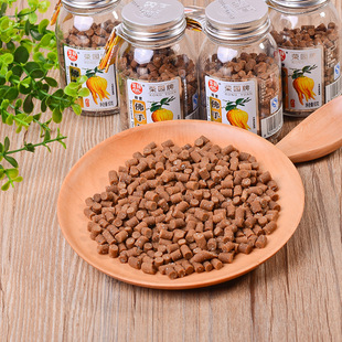 荣园牌 蜂蜜佛手丹8瓶/盒 开胃休闲零食 蜜饯凉果陈皮丹华华丹