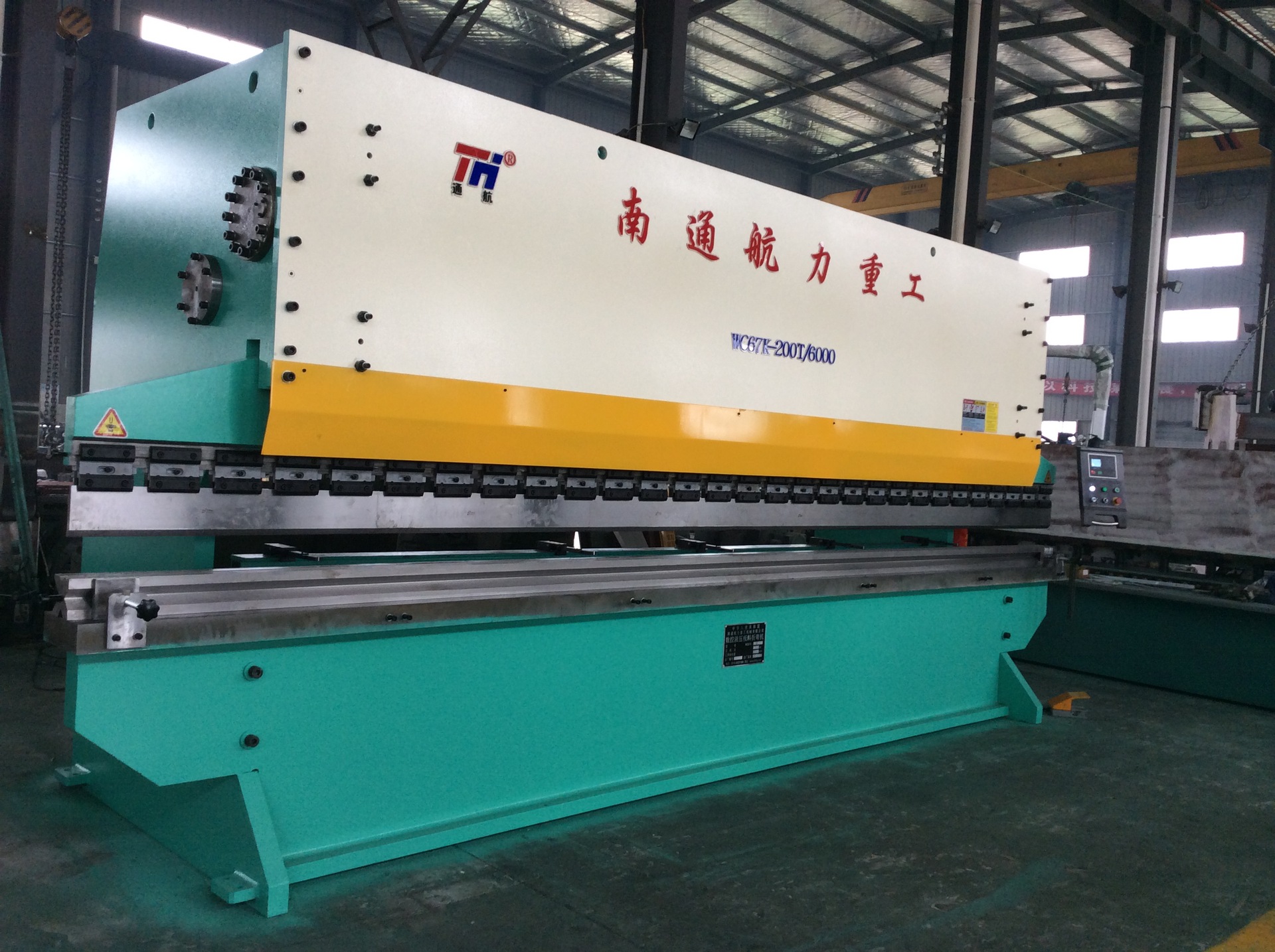 长期供应数控折弯机 不锈钢折弯机 三缸折弯机wc67y-200t/6000