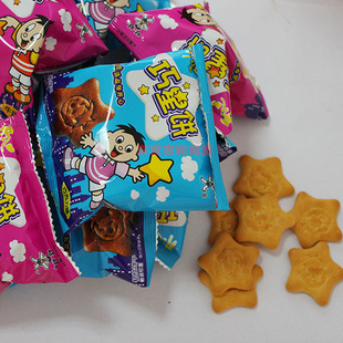 山东旺旺巧星饼休闲食品酥性巧克力味饼干批发儿童食品正品销售