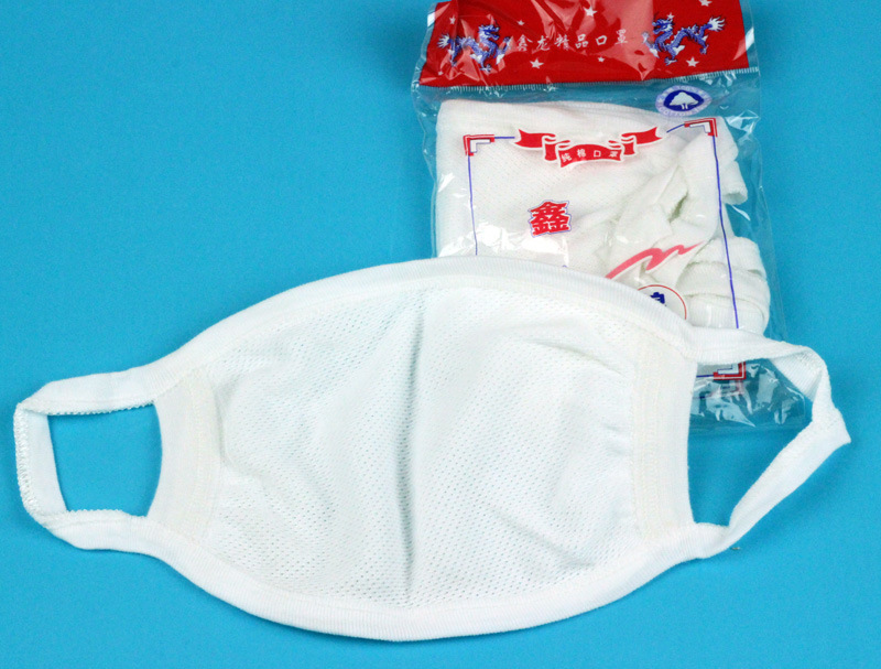 春夏秋纯白色口罩 透气防尘口罩 工厂口罩批发