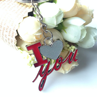 新款个性创意英文字母钥匙扣 标示牌 钥匙圈我爱你i love you