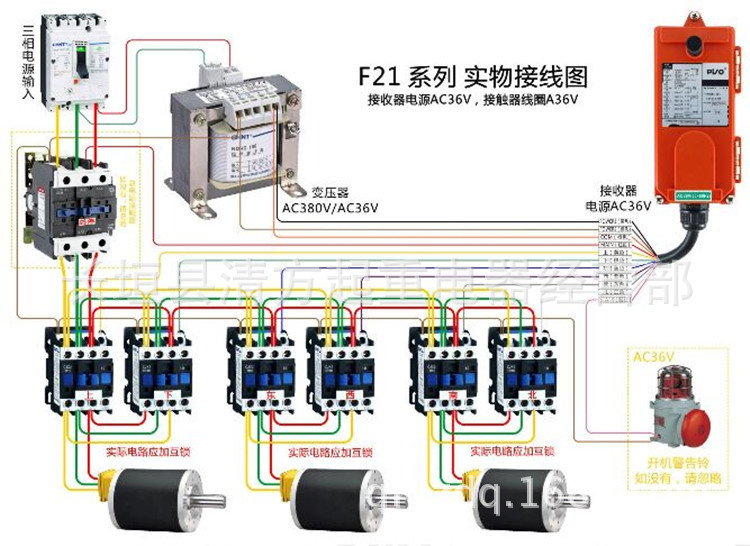 禹鼎遥控器图纸图片