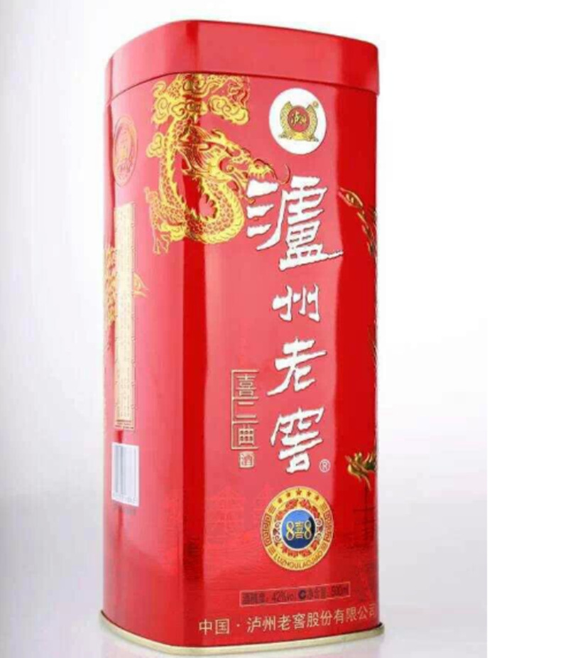 白酒批发 泸州老窖 喜二曲8喜8 浓香型白酒52度 婚庆喜宴用酒