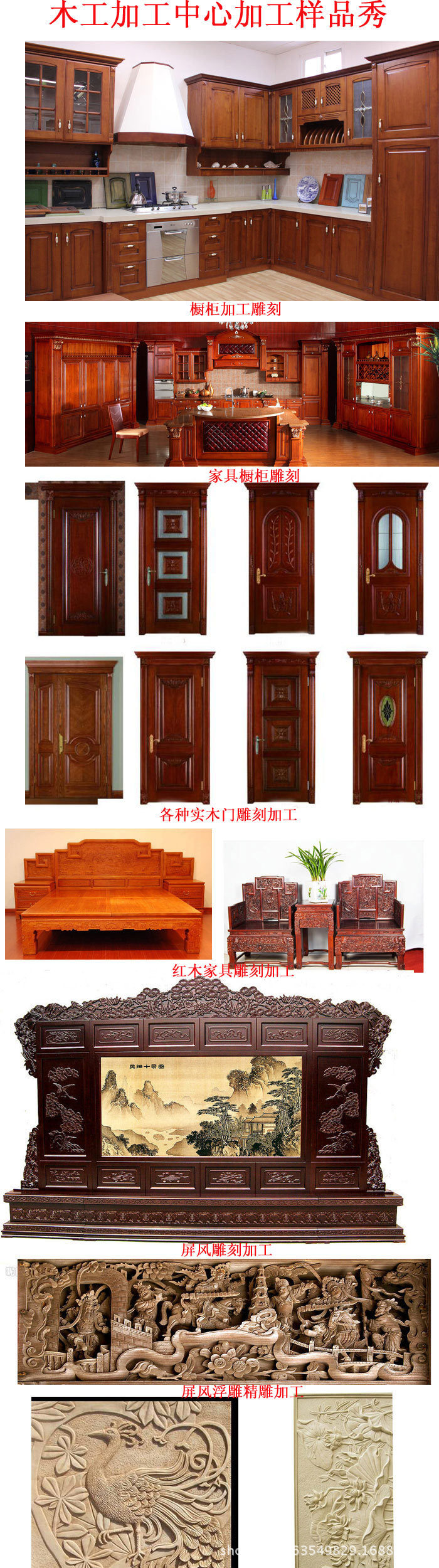 cnc数控雕刻机直销1325方轨双头木工机广告机石材机等离子